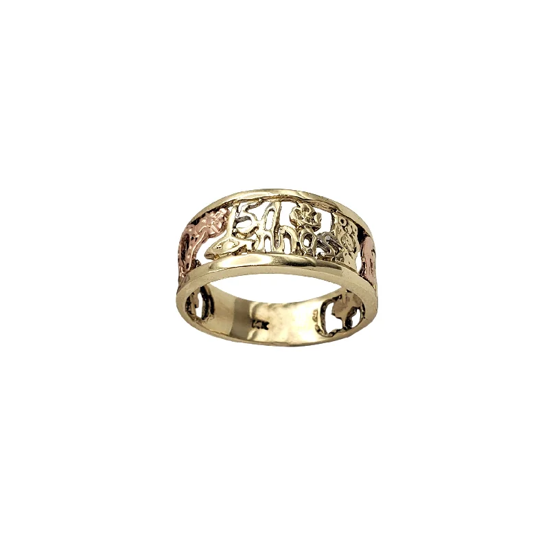 women's rings with unique pattern -Tric-olor Seven Lucky Charms Ring (14K)