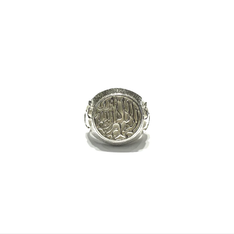 women's rings with amethyst -Allah Crescent and Star Signet Ring (Silver)